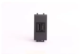 CHARGEUR USB ULTRA RAPIDE (PD) 20W TYPE A+C 1 MODULE NERA 43