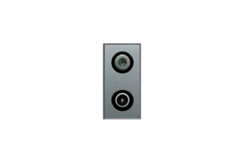 PRISE DIRECTE DEMIXEE TV/SAT ALLUMIA 44